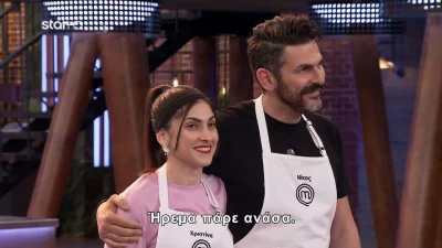 MasterChef 2024 - Πήρε τις 20.000 ευρώ στο Silver Award και «λύγισε»: «Είμαι σε σοκ! Νιώθω ότι μου κάνετε πλάκα!»