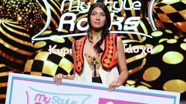 My Style Rocks: Η νικήτρια του σημερινού Gala και η παίκτρια που αποχώρησε για δεύτερη φορά