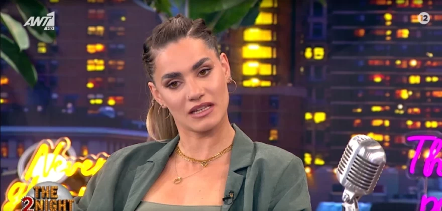 Αντωνία Καούρη - Eurovision