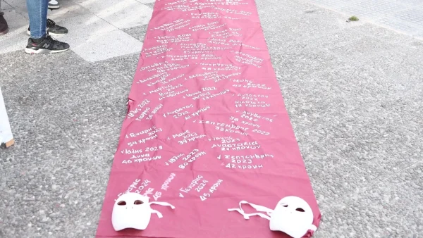 Γυναικοκτονία Άγιοι Ανάργυροι: «Θέλω περιπολικό» - Η κλήση της 28χρονης και τα ουρλιαχτά της την ώρα της επίθεσης από τον πρώην σύντροφό της