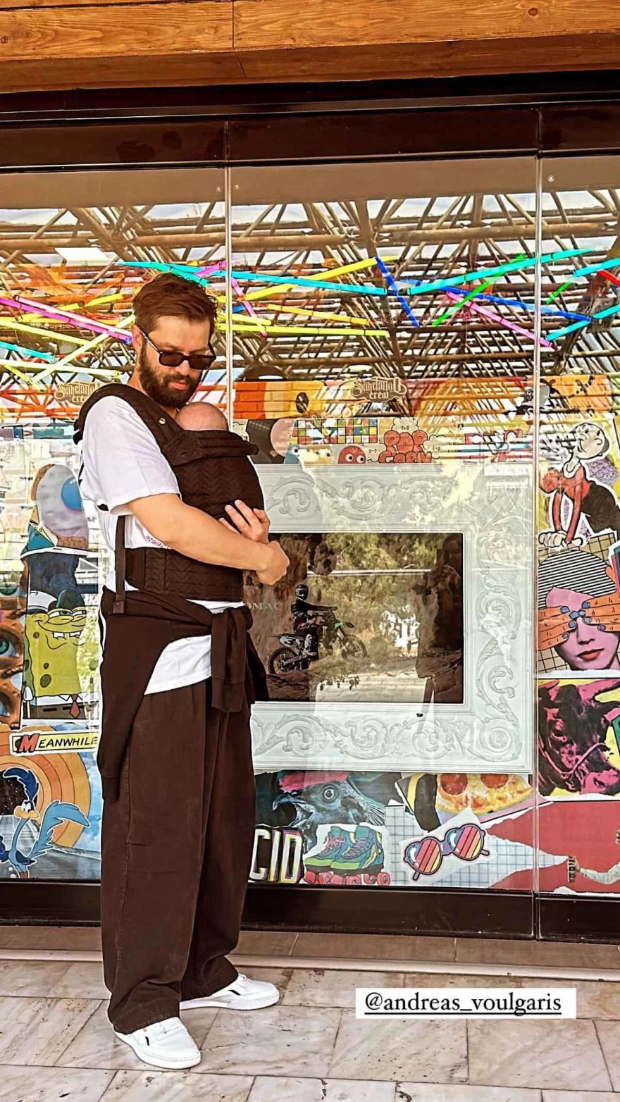 Η ανάρτηση της Κατρίνας Τσάνταλη