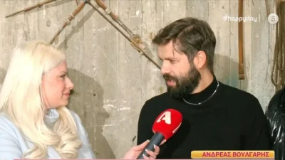 Ανδρέας Βούλγαρης: Οι πρώτες δηλώσεις για το παιδί του με την Κατρίνα Τσάνταλη - «Δεν θα παντρευτούμε, δεν...»
