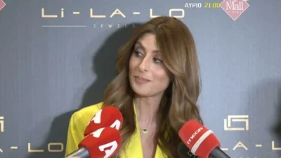 Ανθή Σαλαγκούδη: Την τσάκωσαν οι κάμερες με τον σύντροφό της και την ρώτησαν για το μονόπετρο - «Μου είναι λίγο άβολο...»