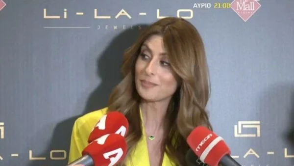 Ανθή Σαλαγκούδη: Την τσάκωσαν οι κάμερες με τον σύντροφό της και την ρώτησαν για το μονόπετρο - «Μου είναι λίγο άβολο...»