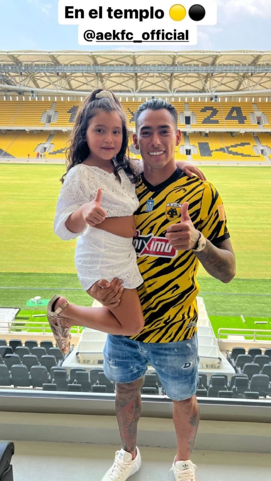 Σέρχιο Αραούχο κόρη