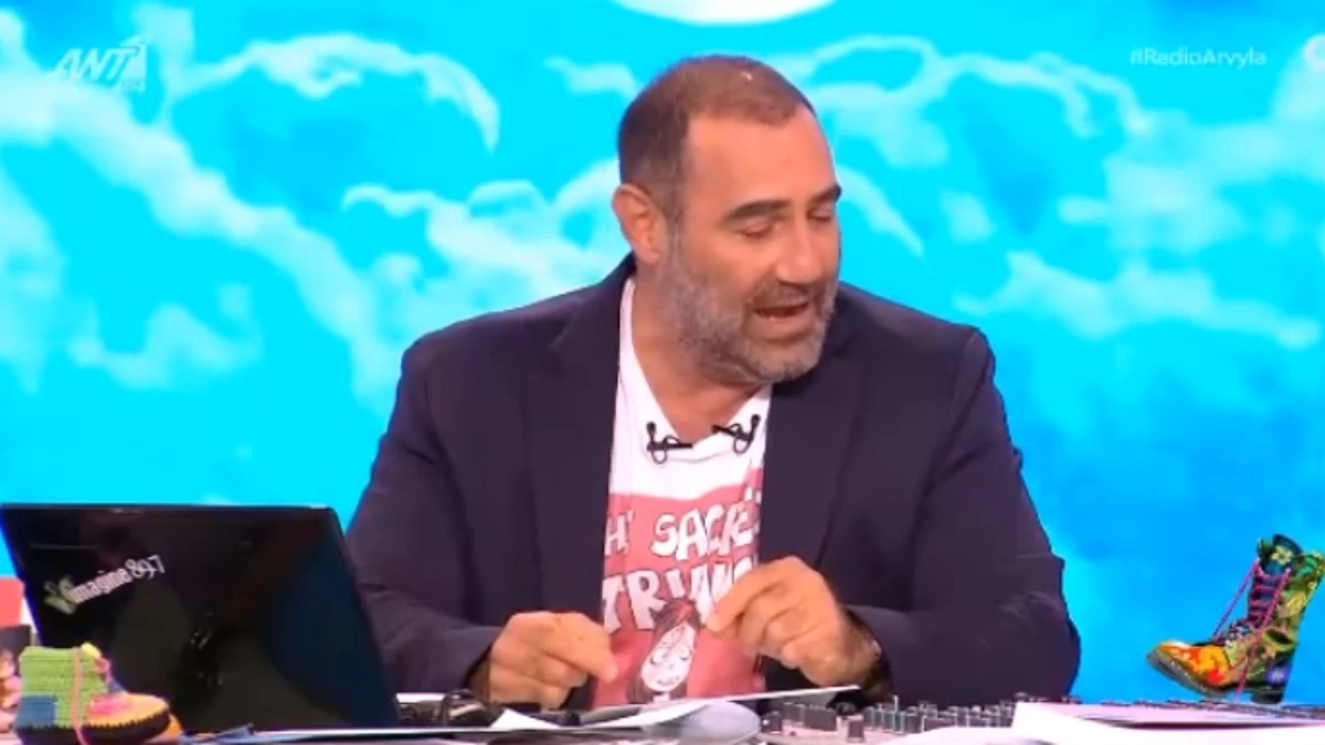 Ράδιο Αρβύλα: «Γαμώτο, γαμώτο, γαμώτο...» - Σε πένθιμο κλίμα ο Αντώνης Κανάκης μετά την είδηση θανάτου που τον συγκλόνισε