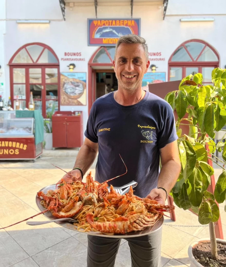 Για ψαράκι στον Μπούνο