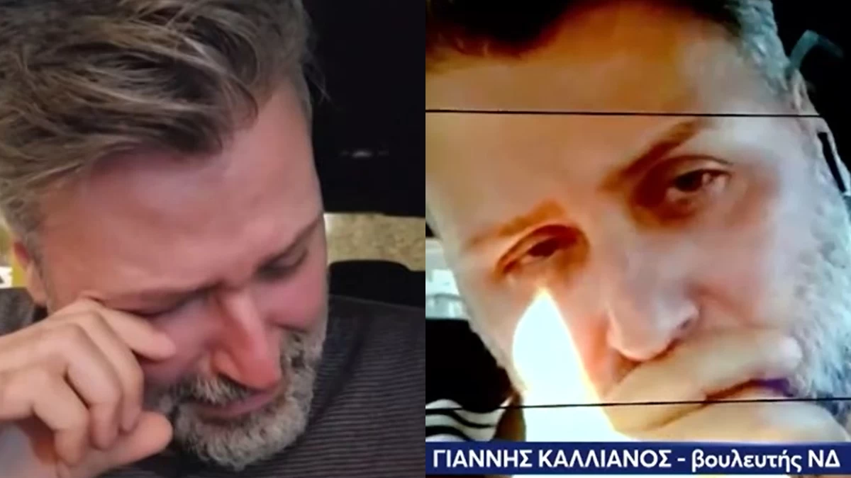 Γιάννης Καλλιάνος: «Έσκυψα, τον φίλησα, δεν καταλάβαινε τίποτα! Δεν ξέρω πότε θα συνέλθω» - Οι πρώτες δηλώσεις μετά τον θάνατο του πατέρα του