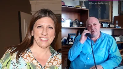 Αχιλλέας Μπέος: «Έχω μάθει να την πέφτω στις γυναίκες, όχι να μου την πέφτουν» - Τι πραγματικά συνέβη με τη Ζωή Κωνσταντοπούλου στο Δικαστικό Μέγαρο