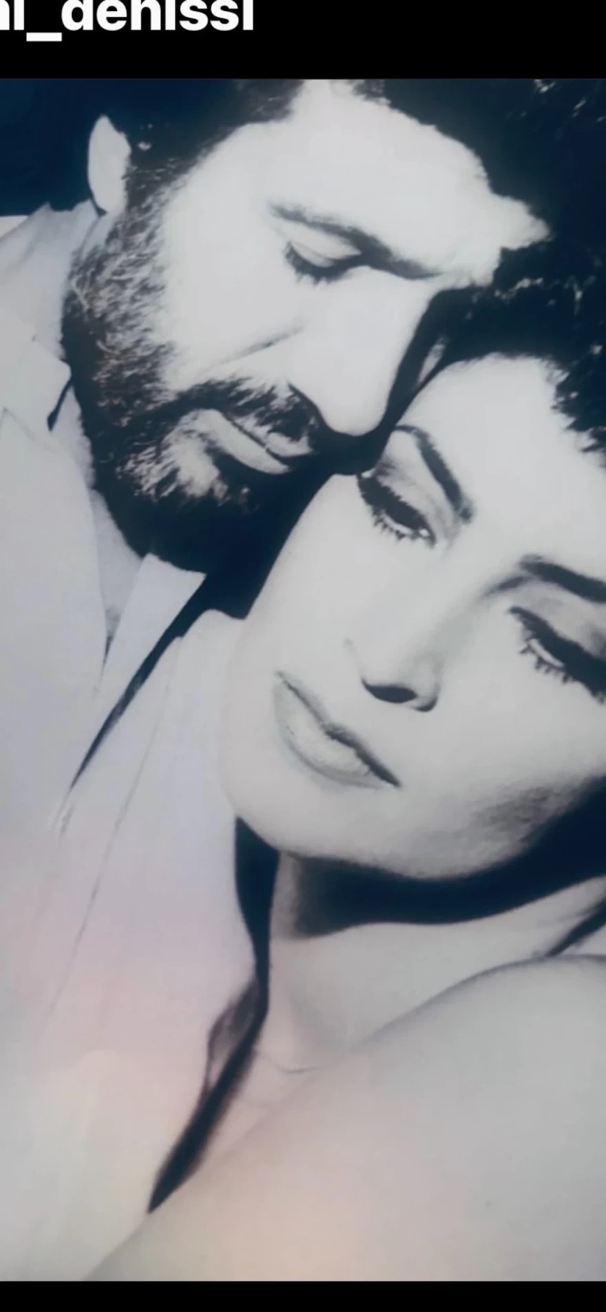 Γιάννης Φέρτης Μιμή Ντενίση