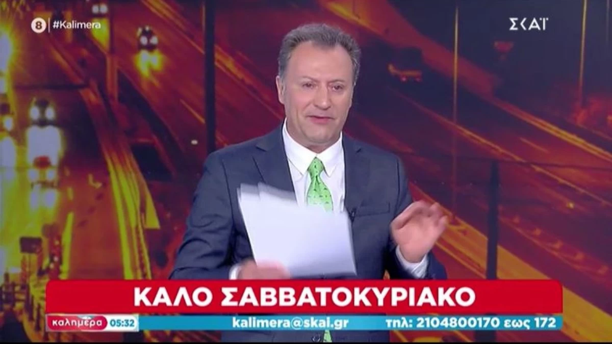 Έναρξη για τον Δημήτρη Οικονόμου στην εκπομπή Σήμερα: «Όπως αντιλαμβάνεστε δεν είμαι ο Γιώργος Αυτιάς! Νομίζω ότι...»