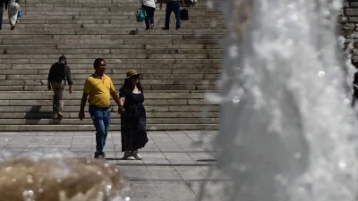 Αίθριος ο καιρός σήμερα 28/4 με άνοδο της θερμοκρασίας - Δείτε αναλυτικά