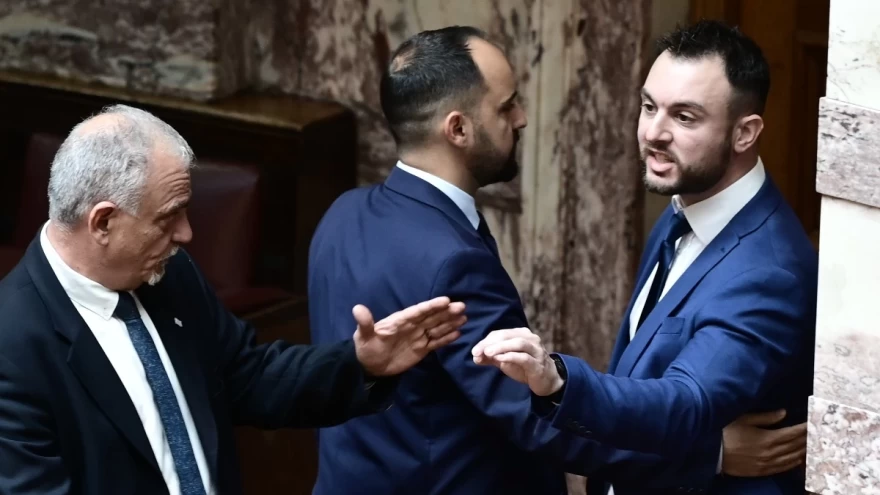 Κωνσταντίνος Φλώρος - Σύλληψη