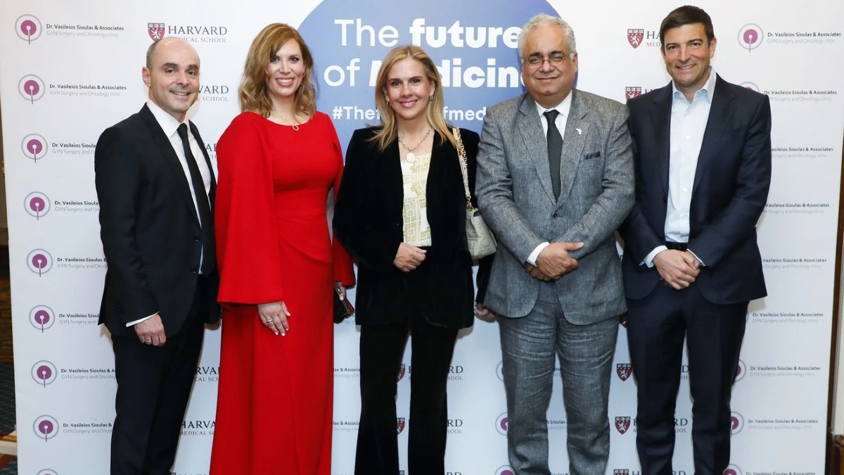 «Τhe Future of Medicine»: Με μεγάλη επιτυχία ολοκληρώθηκε η εκδήλωση με εκπροσώπους του Πανεπιστημίου Harvard