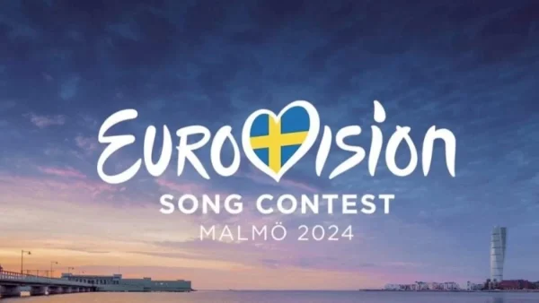 Eurovision 2024: Η ανακοίνωση της EBU για τα μηνύματα μίσους και τις απειλές που δέχεται η τραγουδίστρια του Ισραήλ