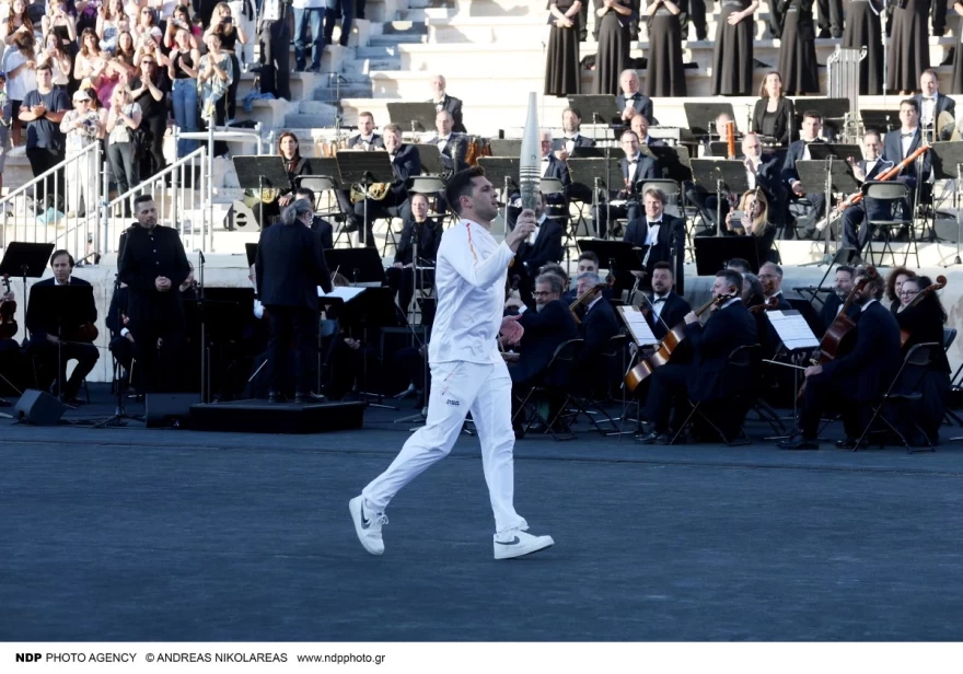 Γιάννης Φουντούλης