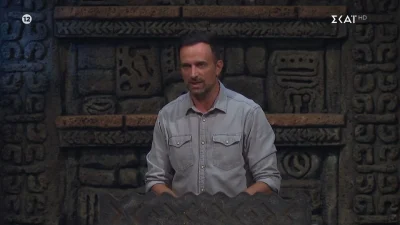 Survivor 2024: «Οι επόμενες δύο εβδομάδες είναι κρίσιμες...» -  H ανακοίνωση του Γιώργου Λιάνου που έπιασε στον "ύπνο" τους παίκτες
