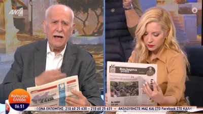 Γιώργος Παπαδάκης: Το μήνυμα στον αέρα του ΑΝΤ1 για την αποχώρηση της Ελένης Μενεγάκη από το MEGA