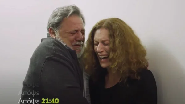 Η γη της ελιάς (12/4): «Ένας ψαράς εντόπισε το πτώμα...» - Τα ουρλιαχτά της Χάιδως στο νεκροτομείο βλέποντας τη σορό του Φίλιππου