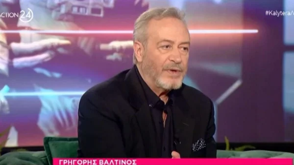 Γρηγόρης Βαλτινός: «Την παρακαλούσα να μην κάνω αυτό το πράγμα» - Η θρυλική ηθοποιός που τον έβαζε να κλέβει τσιγάρα