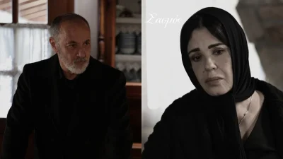 Σασμός: Καλλιόπη και Παύλος γίνονται ζευγάρι - «Ξέρεις ότι πάντα είχα συναισθήματα για σένα»