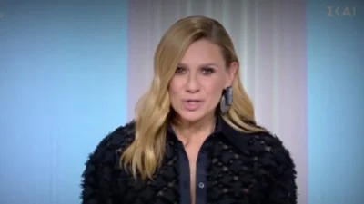 My style rocks 18/4: Διπλή αποχώρηση από τον διαγωνισμό - Η παίκτρια που κέρδισε 2.500 ευρώ