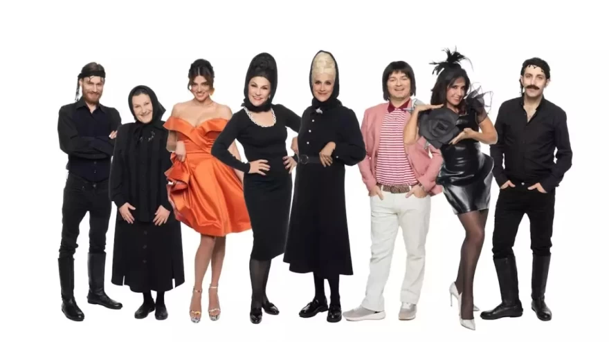 ALPHA Η κατάρα της Τζέλας Ντελαράγκα