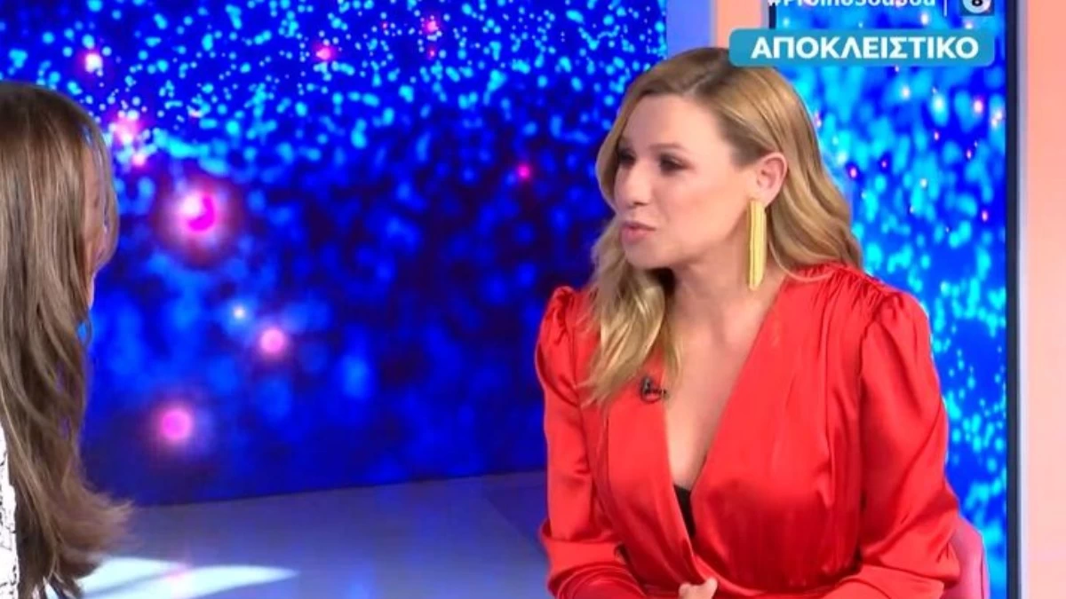 Κατερίνα Καραβάτου: «Η Αέλια με ρώτησε γιατί χωρίσαμε με τον Κρατερό Κατσούλη και...»