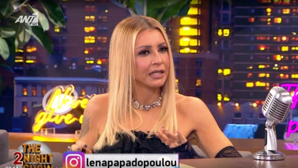 Λένα Παπαδοπούλου: «Σάββατο γνωριστήκαμε και Τετάρτη συγκατοικήσαμε» - Αυτός είναι ο επί 24 χρόνια γοητευτικός σύντροφός της