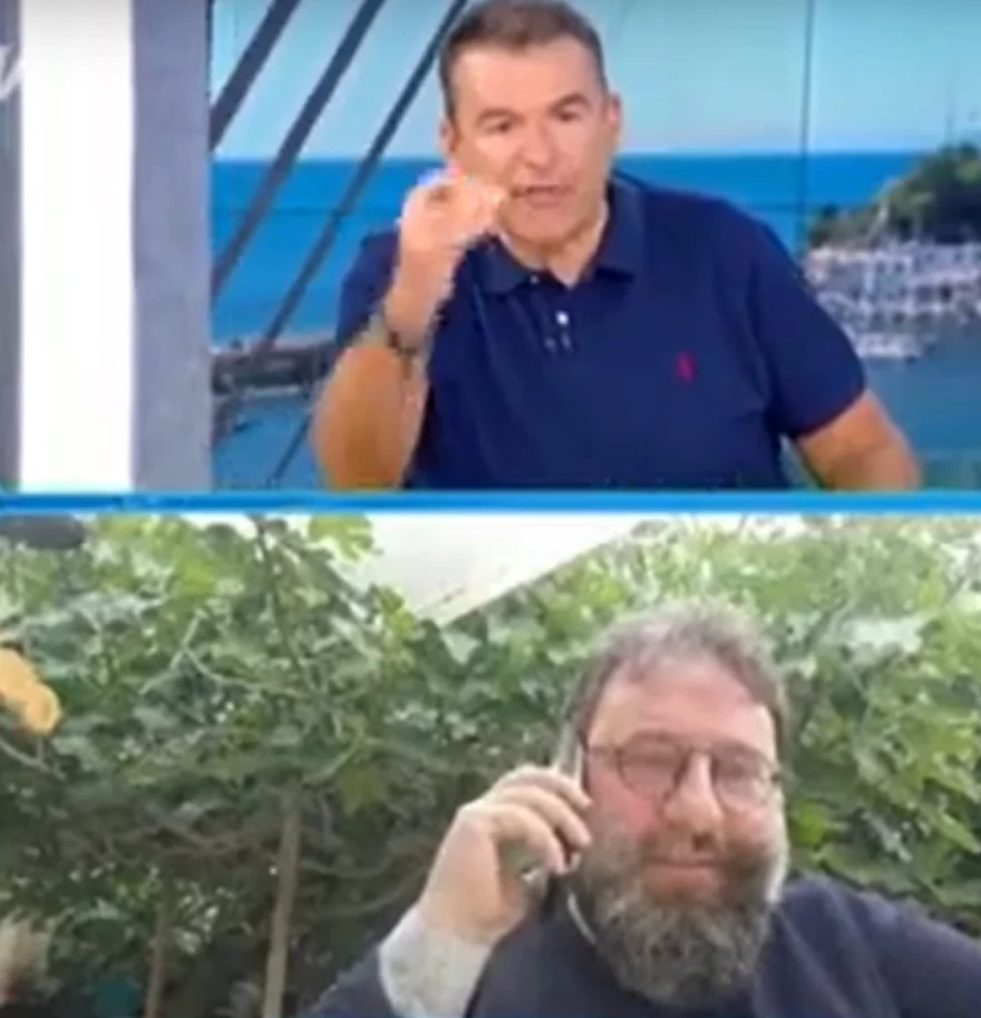 Τσακωμός Λιάγκα - Αρχιμανδρίτη Σεραφείμ