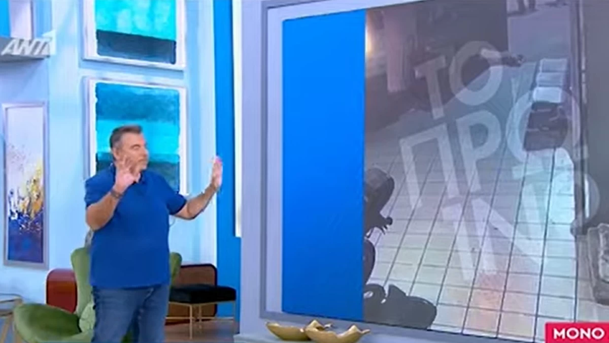 Άγιοι Ανάργυροι: «Να κάτσω, γιατί θα λιποθυμήσω κιόλας» - "Μουδιασμένος" ο Γιώργος Λιάγκας με το βίντεο από τη στιγμή που οι φρουροί αντιλήφθηκαν τη δολοφονία