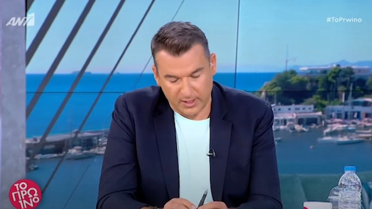 "Τσακίζει κόκαλα" ο Γιώργος Λιάγκας για τον πατέρα του: «Θα πω κάτι για πρώτη φορά! Πέθανε κι εγώ...»