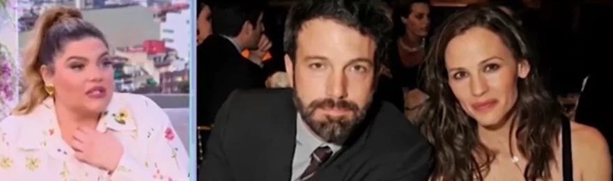 Δανάη Μπάρκα για φιλικό πρόσωπο και αλλαγή φύλου