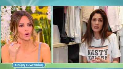 Μπέττυ Μαγγίρα για Μαίρη Συνατσάκη: «Από πού να το πιάσουμε; Ποιος σε σταματάει να ντύσεις τον γιο σου με ένα φόρεμα»