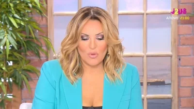 Ναταλία Γερμανού: «Είμαστε ένας λιγότερος γιατί...» - Ηχηρή απουσία από το πάνελ του Καλύτερα Δε Γίνεται