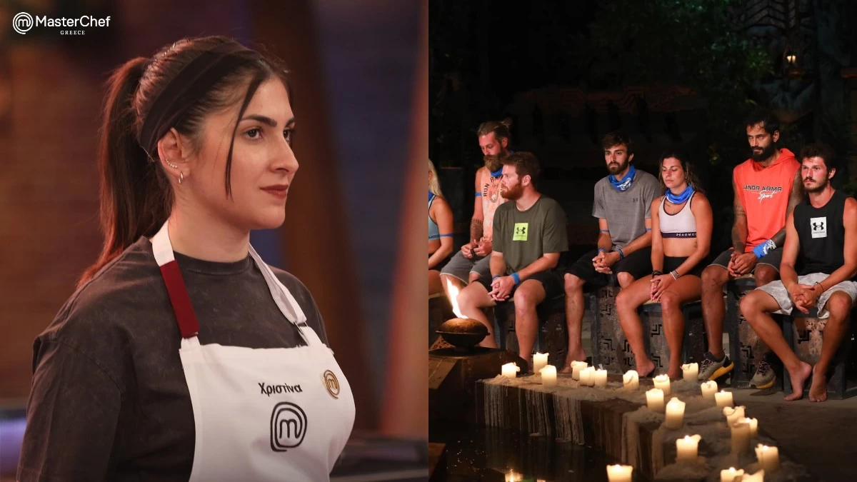 Νούμερα τηλεθέασης 8/4: Από το 1 έως το 20% - Οι μονοψήφιοι και οι διψήφιοι της ημέρας