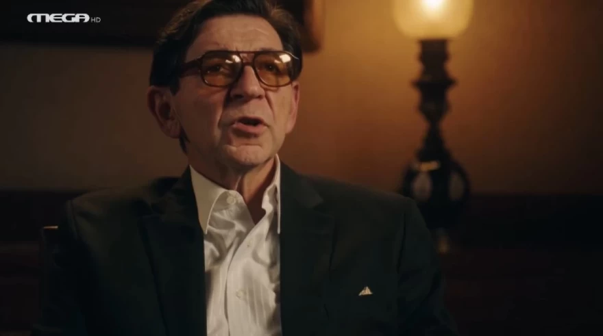 ναυάγιο έγκυος η Αλίκη