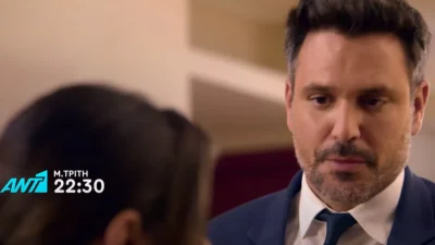 Παγιδευμένοι 30/4: «Σου κολλάει ο...» - Άγρια σκηνής ζηλοτυπίας ανάμεσα σε Άννα και Δημήτρη