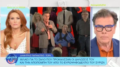 Παρενέβη ο Δημήτρης Παπανώτας στο Χαμογέλα και Πάλι λόγω της Αχτσιόγλου: «Είμαι ένας αδέσποτος της Αριστεράς»