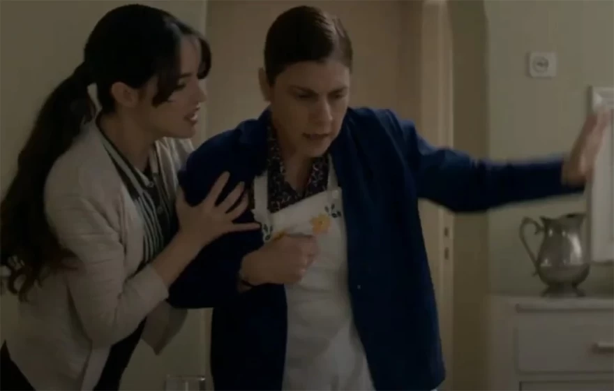 Ο παράδεισος των κυριών Ματούλα Στέλλα