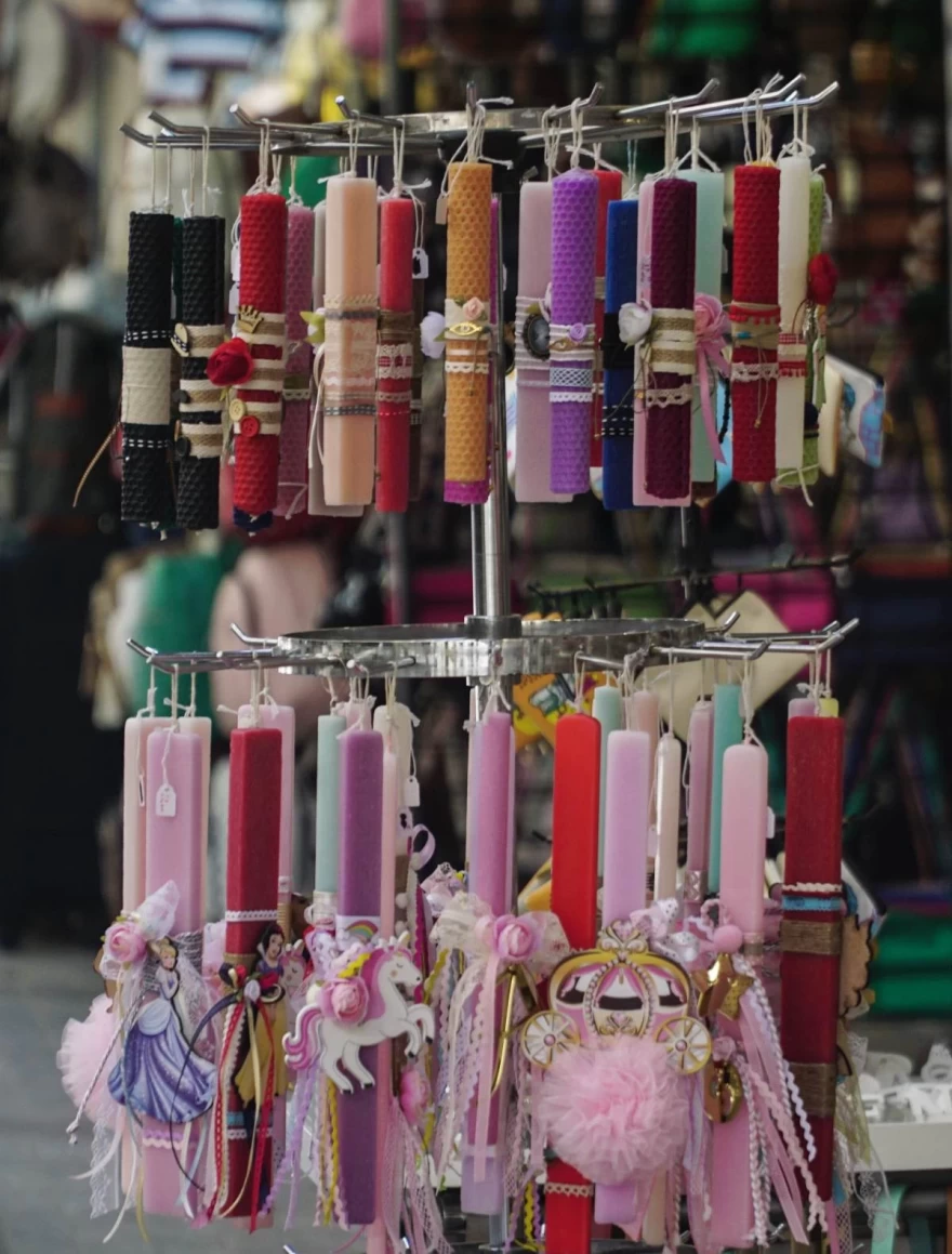 Πάσχα εορταστικό ωράριο