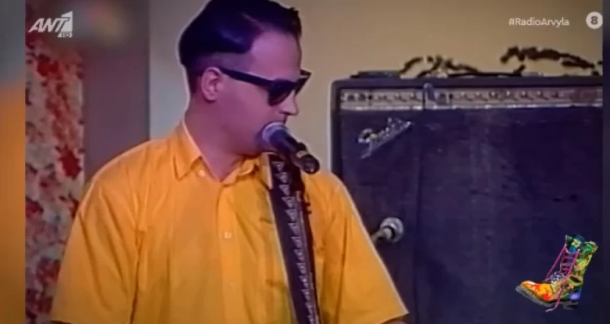 Αντώνης Κανάκης - Θρήνος