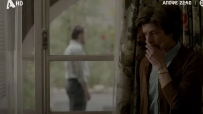 Το προξενιό της Ιουλίας (25/4): «Έμαθα κάτι για τον Γρηγόρη και την Ιουλία» - Η Χάδω μιλάει ανοιχτά τον Γιωργίκη