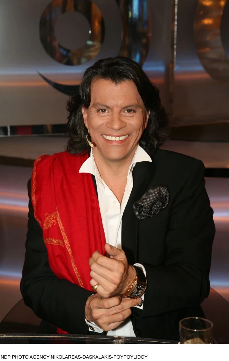 Ηλίας Ψινάκης