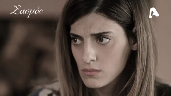 Σασμός (1/4): «Είδα πως σε κοίταζε» - Η Αργυρώ κάνει σκηνή ζηλοτυπίας στον Αστέρη