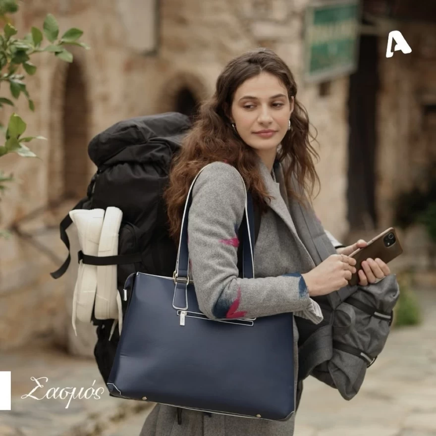 Σάντρα σασμός