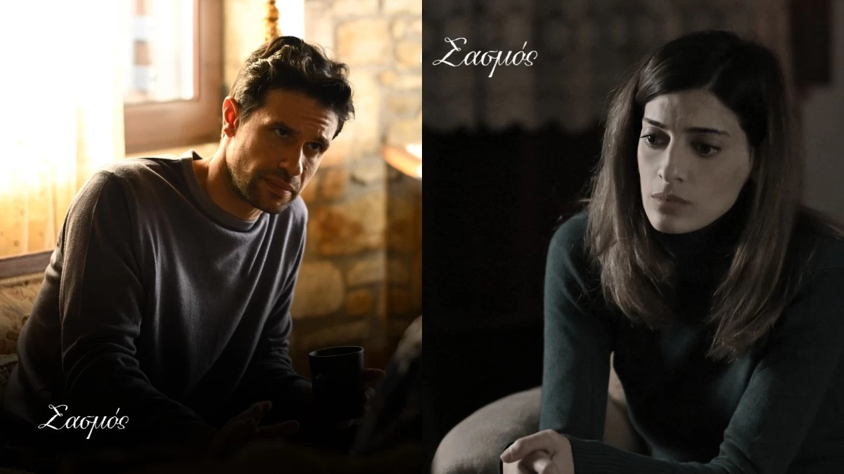 Σασμός (2/4): «Αυτή η κοπέλα έχει βάλει τον αδερφό μου στο μάτι» - Η γυναίκα που θέλει να χωρίσει Αστέρη και Αργυρώ