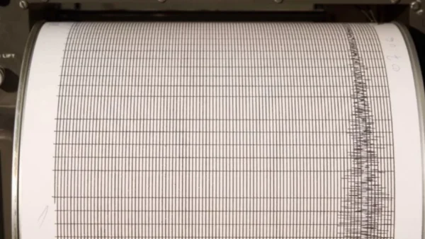 Σεισμός στην Ιστιαία - Αισθητός και στην Αττική