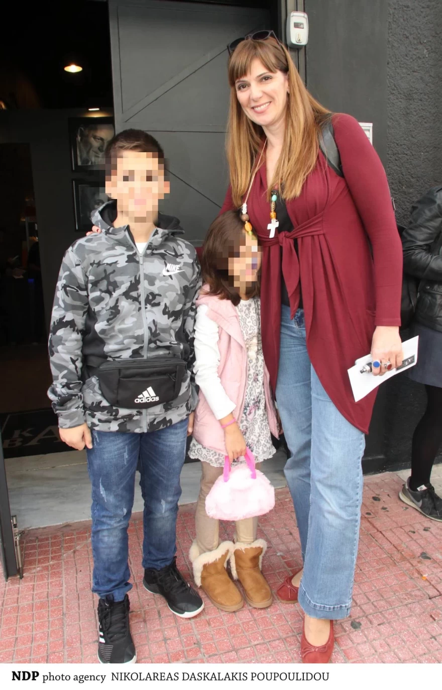 Θεοδώρα Σιάρκου