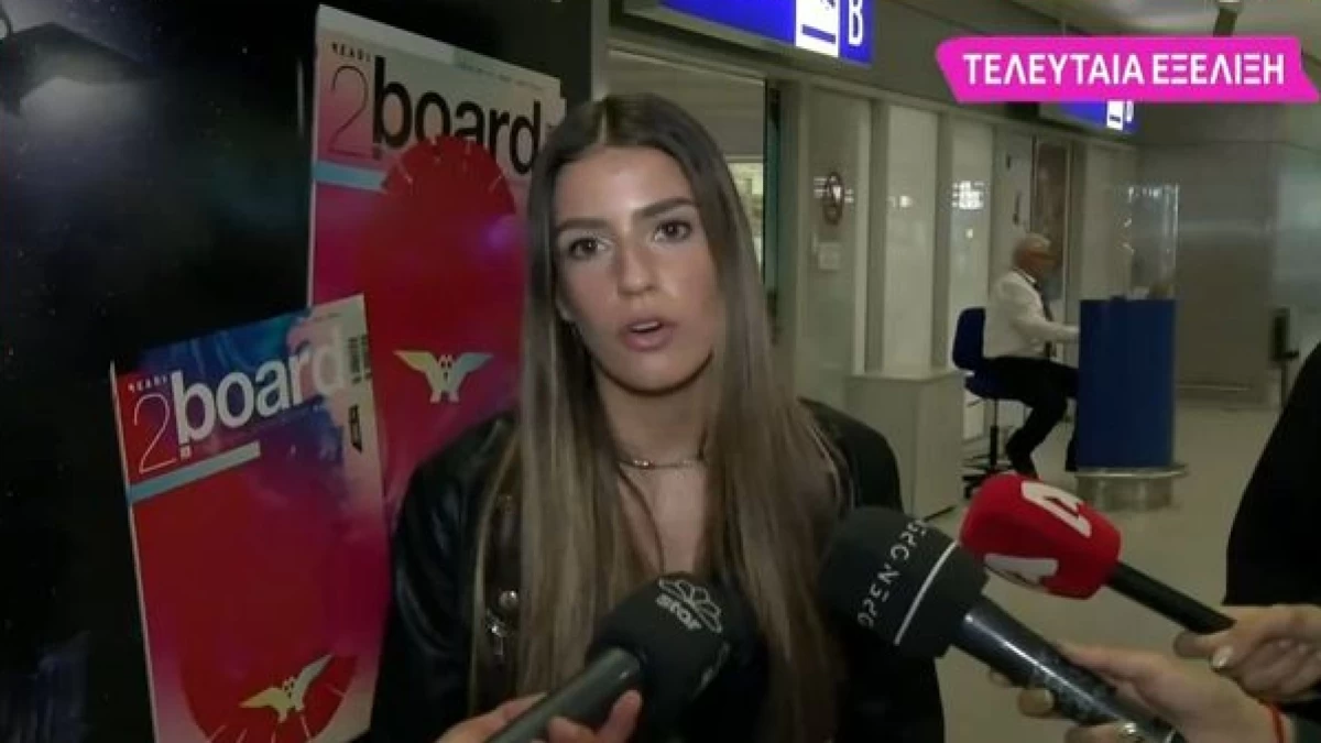 Silia Kapsis: «Είμαι λίγο στενοχωρημένη...» - Η πρώτη αντίδραση μετά τον σάλο για το "θάψιμο" της συμμετοχής της Κύπρου στην Eurovision